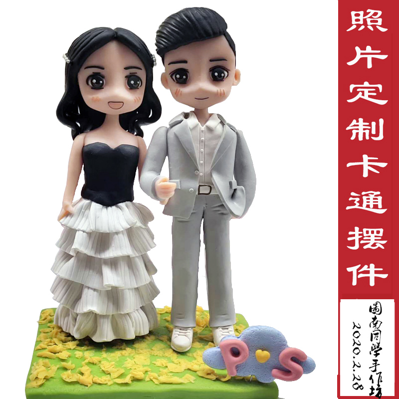 Handmade birthday gifts for couple girls hand pinch clay man photo custom doll ornament table ornament