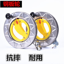 Stainless steel kite line wheel Kite wheel Large bearing silent steel wheel Kevlar line smooth and durable