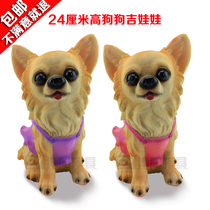 Gypsum Mold 1057 Latex New Gypsum Doll Cartoon Graffiti Color Painting White Embryo Mold