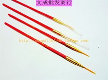 Red Rod Sketching Red Wooden Pole Eyebrow Pen Hook Line Pen Water Chalk