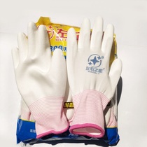 Thin white nylon PU coated palm gloves wear-resistant anti-static dust-free breathable non-slip 12 pairs