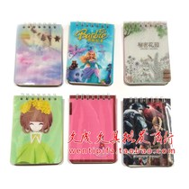 40-page mini notepad hoop book 100k student notebook memo diary pocket notes