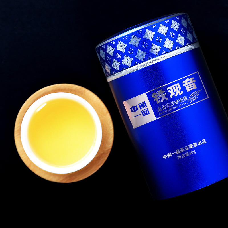 中闽一品 安溪铁观音茶叶浓香型乌龙茶礼盒装罐装茶250g产品展示图5