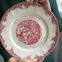 Chen Yao lao huo 30cm King cuisine disc dinner Christmas party huo ji pan cake pan