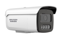 Sea Conway sees 200 4 million 3T27EWD-L (B) day and night full colour POE network outdoor high-definition camera