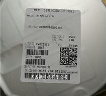 Freescale MMA7660 Three-axis directional Motion Detection Sensor QFN10