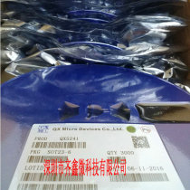 QX5231 QX5235 QX5237 QX5256 QX5278 LED flashlight power supply chip