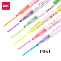 Deli S627 highlighter pen double-headed color rough stroke key drawing pen Candy color marker note number pen Six-color pack