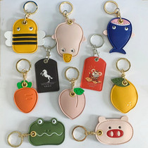 Access control card set mini water drop keychain pick-up sensor mini community bus Octopus elevator card protective cover