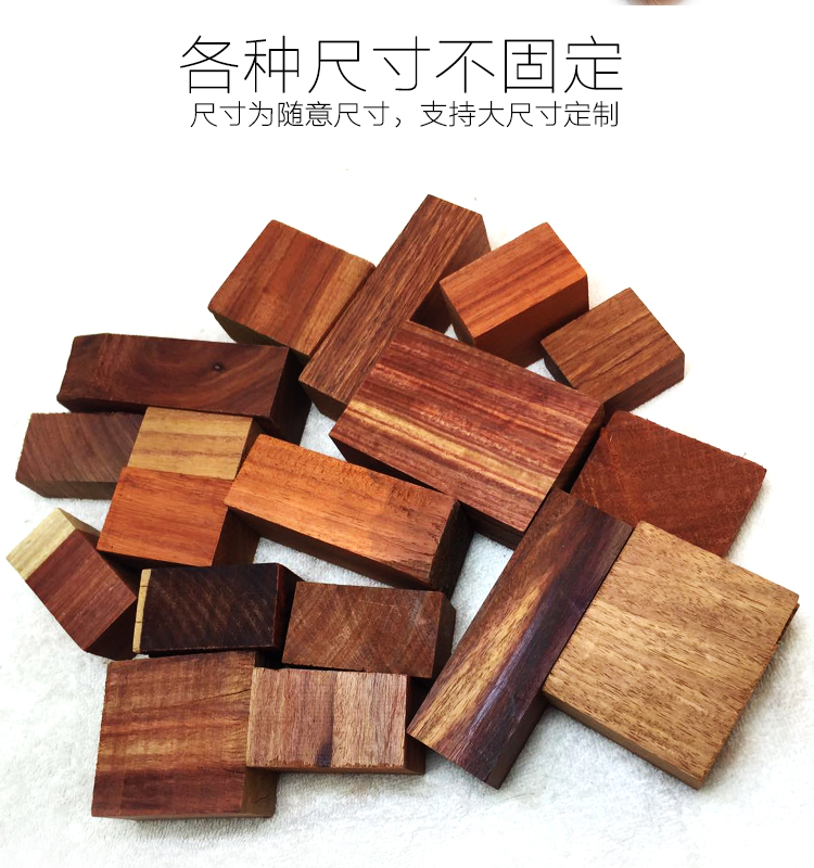 Купить Деревянная резная фигурка Палисандр накладка Палисандр ...