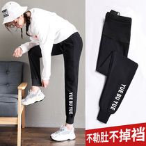 maternity pants spring autumn outerwear thin large size maternity clothing summer casual sports pants women summer maternity pants spring clothing