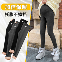 maternity pants winter fleece thick autumn winter outer wear cotton pants vest warm maternity clothing winter trendy pants leggings