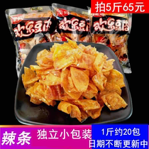 Jiangxi specialty spicy classic happy bean skin spicy independent small bag 500g childhood Spicy Spicy Spicy casual snacks