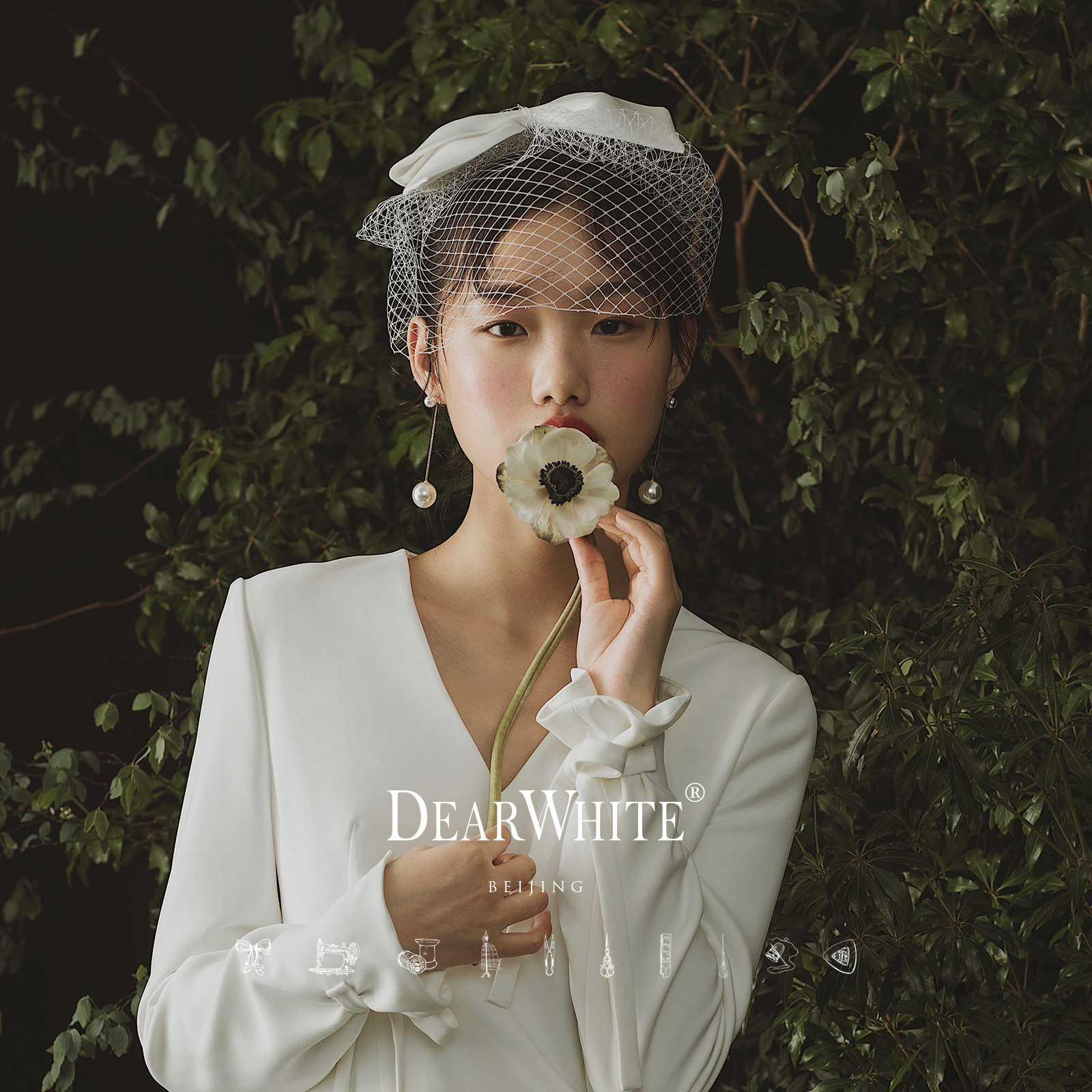 Dear White 