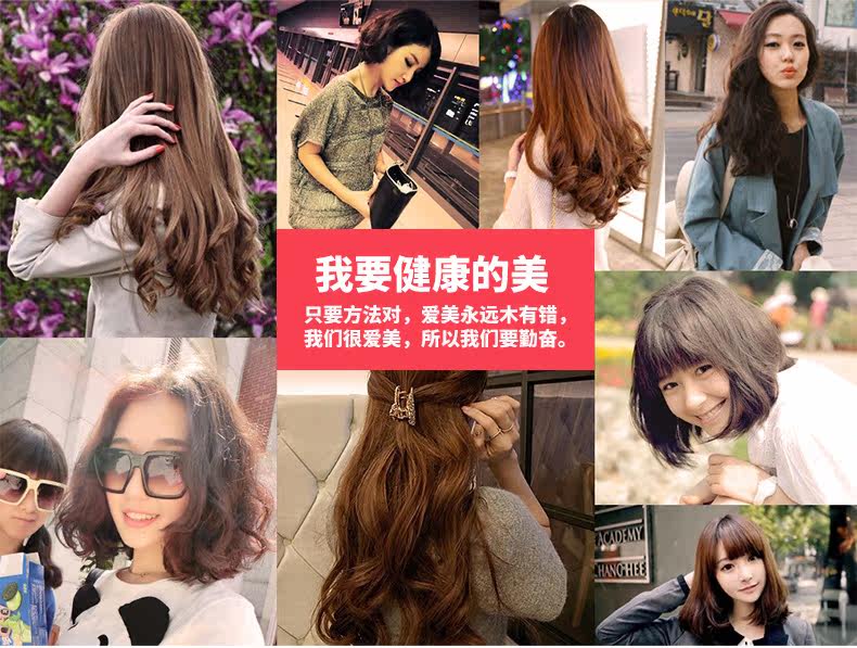 Двойная слоя мать Curly Hair_03.jpg