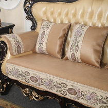 European sofa cushion Summer summer cool mat High-grade luxury non-slip combination Ice silk Rattan seat cushion Living Room American