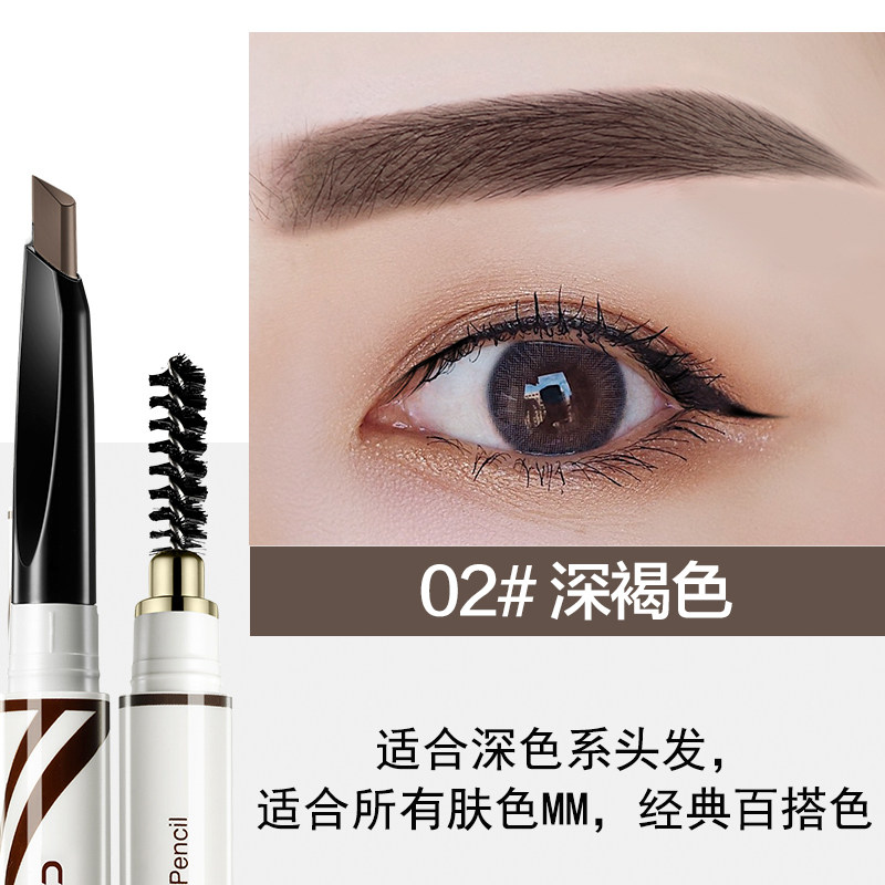 cazilan eyebrow pen waterproof, sweat proof, non decolorizing, natural and durable net red eyebrow seal, water mist stay wire, female authentic