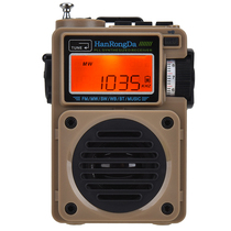 Hanrong Da 701 Full Band Radio Pocket Bluetooth Portable Military-grade Mini Small Speaker Card Acoustic