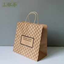 Kraft Paper Handbag Eco-friendly Gift Bag Aperitiv Box Bread Fast Food Baked Coffee Takeaway Packed Paper Bag
