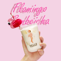 Disposable 90 Plastic drinks Fat Fat cup Black Sugar Dirty Milk Tea Cups Mesh Red U Type Round Bottom Packed Fruit Cup