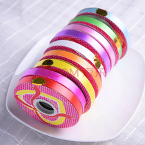 Balloon ribbon gift box ribbon Tie balloon with ribbon width 1 3cm Super beautiful ribbon