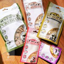 A Meow food American PureBites cats and dogs freeze-dried pure meat snacks chicken breast shrimp duck liver Salmon Turkey