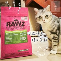 One Meow RAWZ Ross fresh meat low temperature roasted dehydrated chicken Turkey Salmon Cat Food 7 8 3 5 pounds