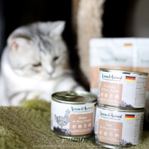 One Meats Venandi Animal 99% Pure Meat No Valley Low Sensitive Adult Cat Staple Food Canned 200g 400g