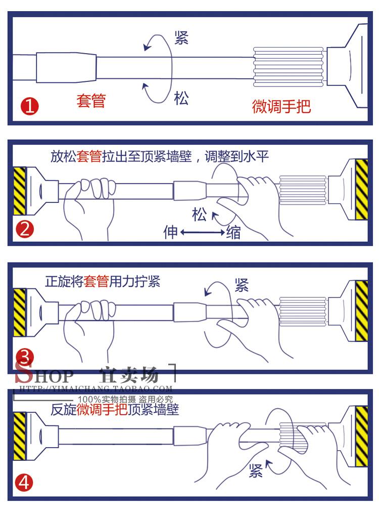 包邮 加厚太空铝伸缩杆浴帘杆挂衣撑杆晾衣窗帘杆衣柜涨杆 免安装