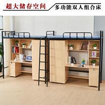 Bed under the table College student dormitory bed integrated table with wardrobe multi-function economical employee factory single iron bed