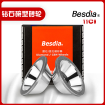 Besdia Taiwan One Pint Diamond Bowl Type Grinding Wheel Grinding Knife Machine Grinding Wheel Sheet Diamond Alloy Grinding Wheel 11C9