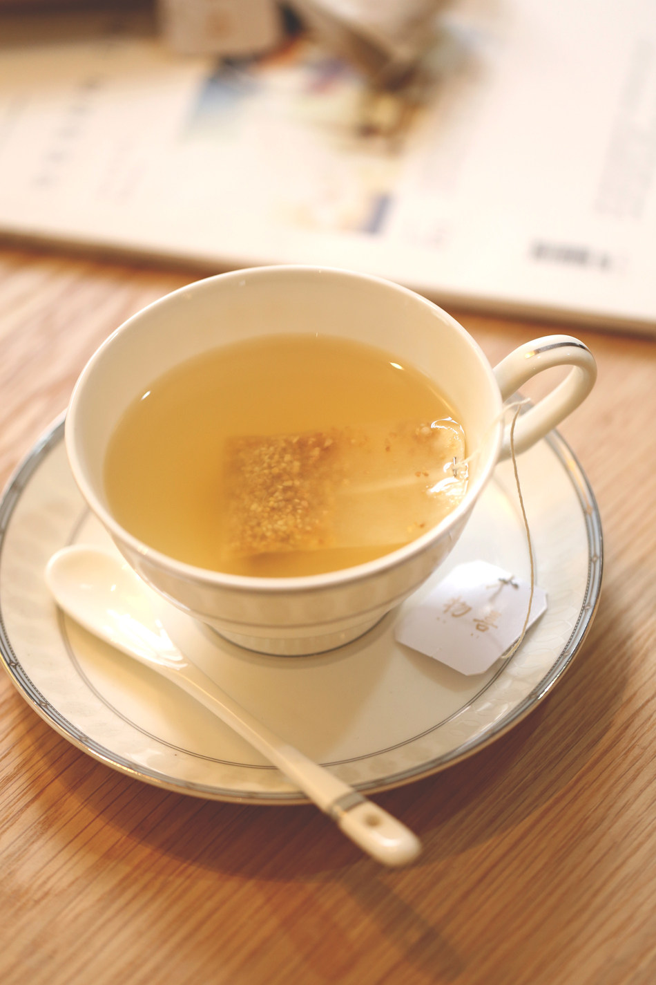 物喜食材姜茶袋泡茶2盒装