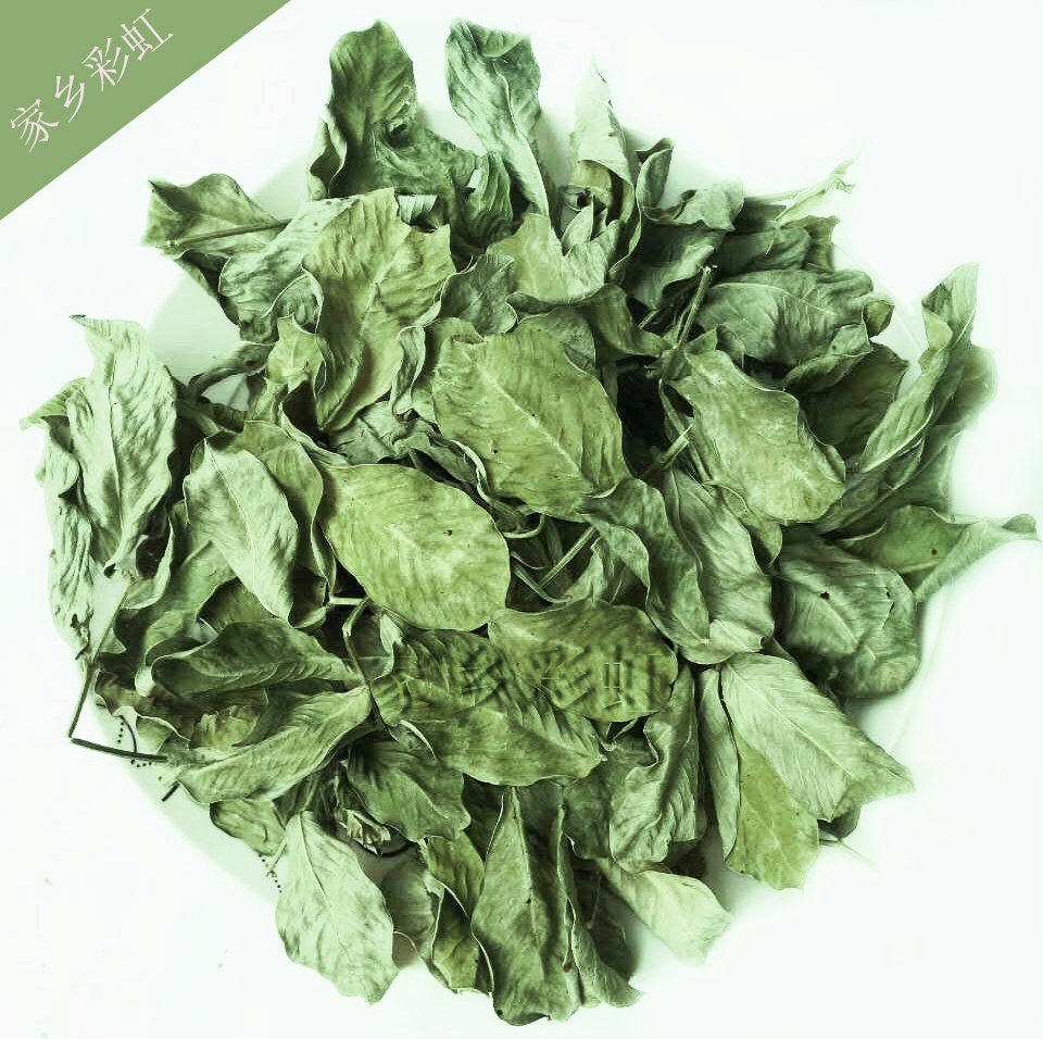 纯天然无公害干花生叶茶花生叶子茶泡袋助眠新货配酸枣仁灵芝粉_7折