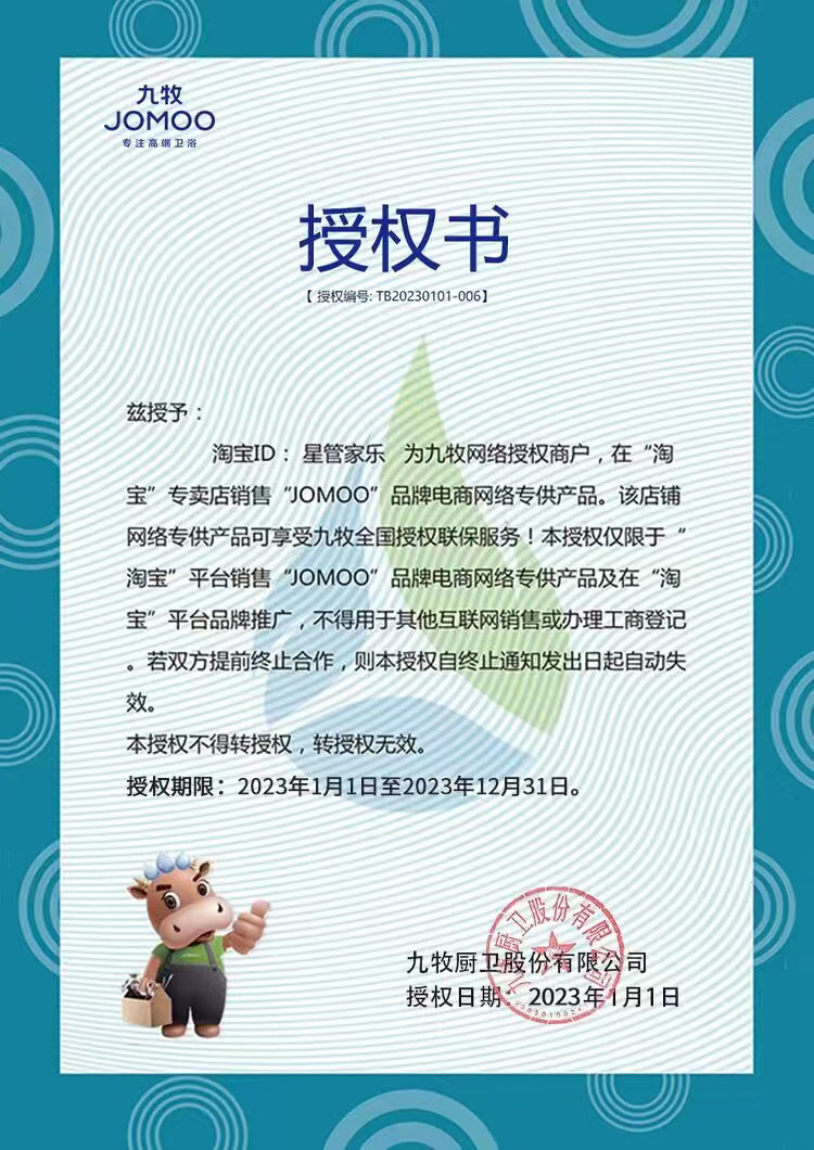 Индивидуальный 20171211