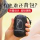 Skin bag shoulder ultra-thin ultra-light portable folding travel hiking waterproof sports outdoor casual backpack male Skin bag shoulder ultra-thin ultra-light portable folding travel hiking waterproof sports outdoor casual backpack male
