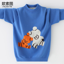 Boy Boy Clothing Autumn Winter New Pure Wool Knit Thread Clothes Children Warm Sweater CUHK Sweaters Headsweaters