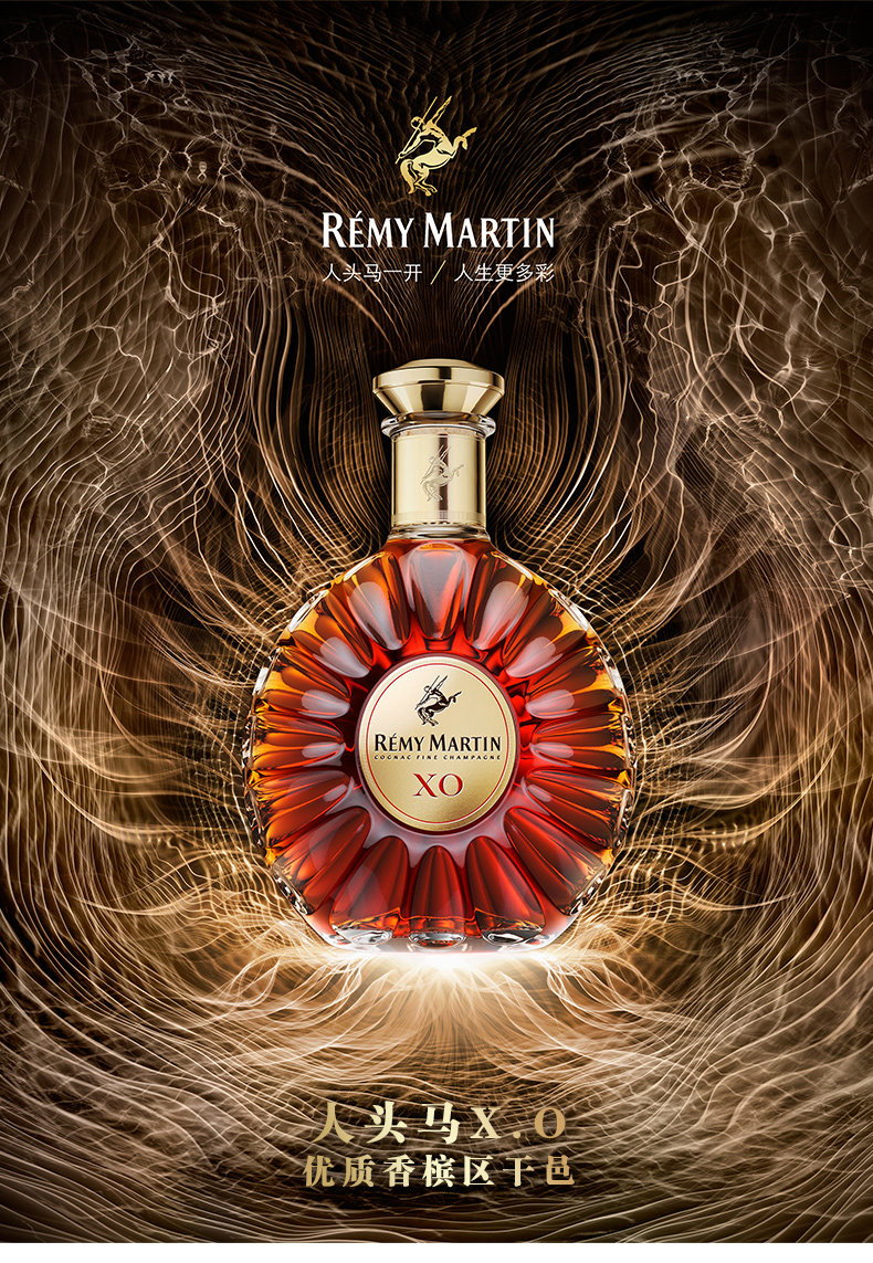 人头马xo礼盒带酒版(700ml),一九在线