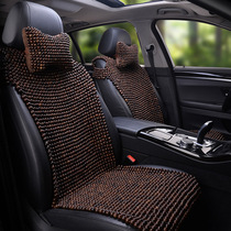 Bodhi car cushion summer breathable cool pad Universal main drive single seat cushion car cushion summer seat cushion cover