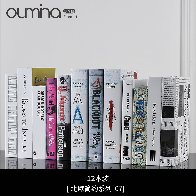 Bookshelf Decorations Fake Books Decorative Books Simulation Book