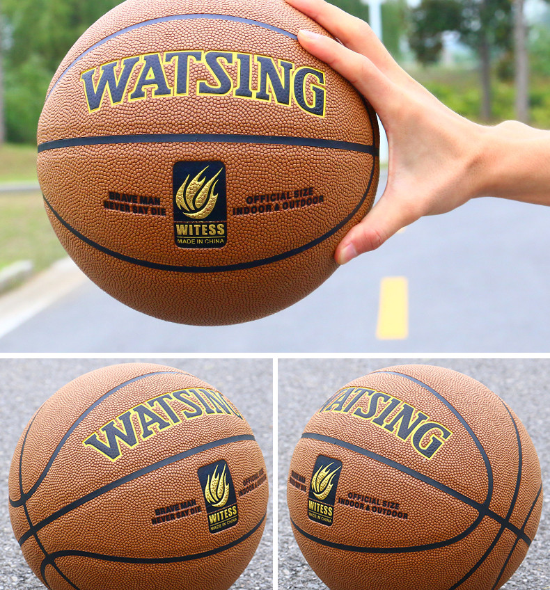 正品室外水泥地耐磨牛皮真皮手感中小学生7号成人比赛