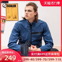 Skyler outdoor soft shell stormtrooper mens autumn and winter warm stand-up collar jacket water repellent sportswear F2910512