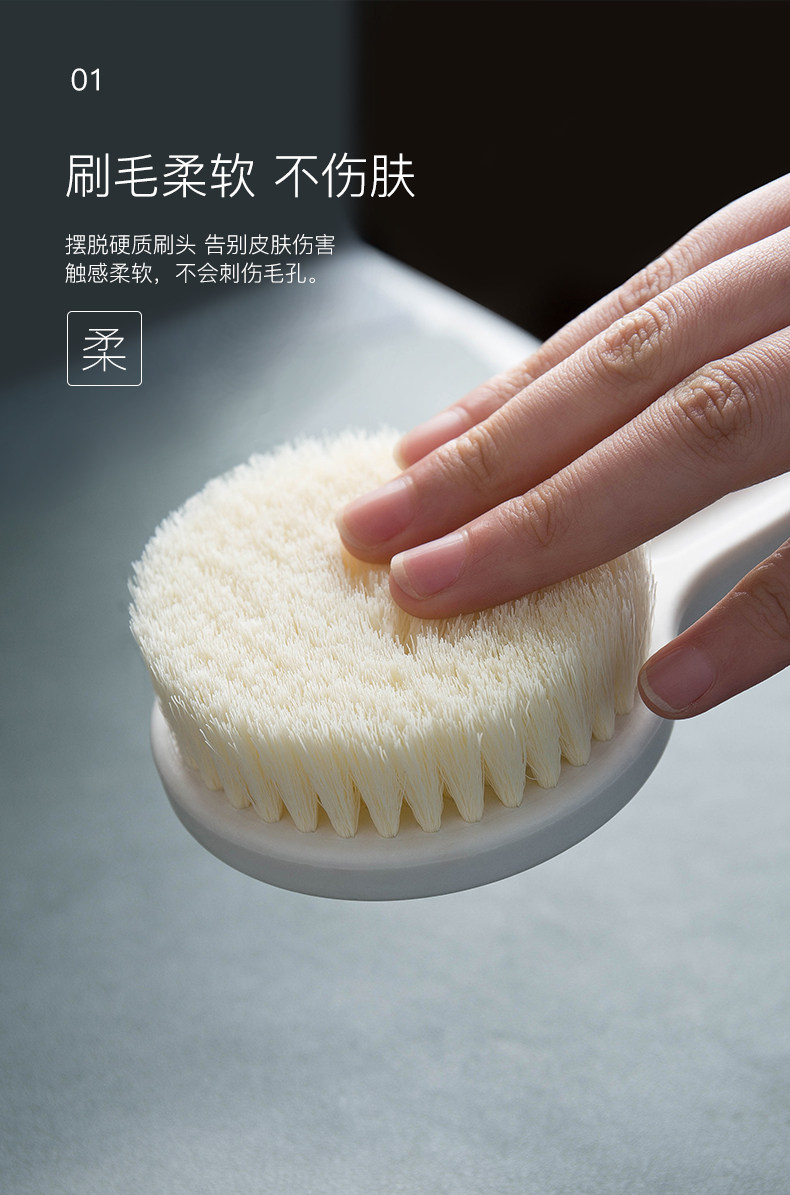 搓澡强力浴刷 刷子求人软毛神器搓泥搓背不长柄后背刷浴刷 沐浴刷