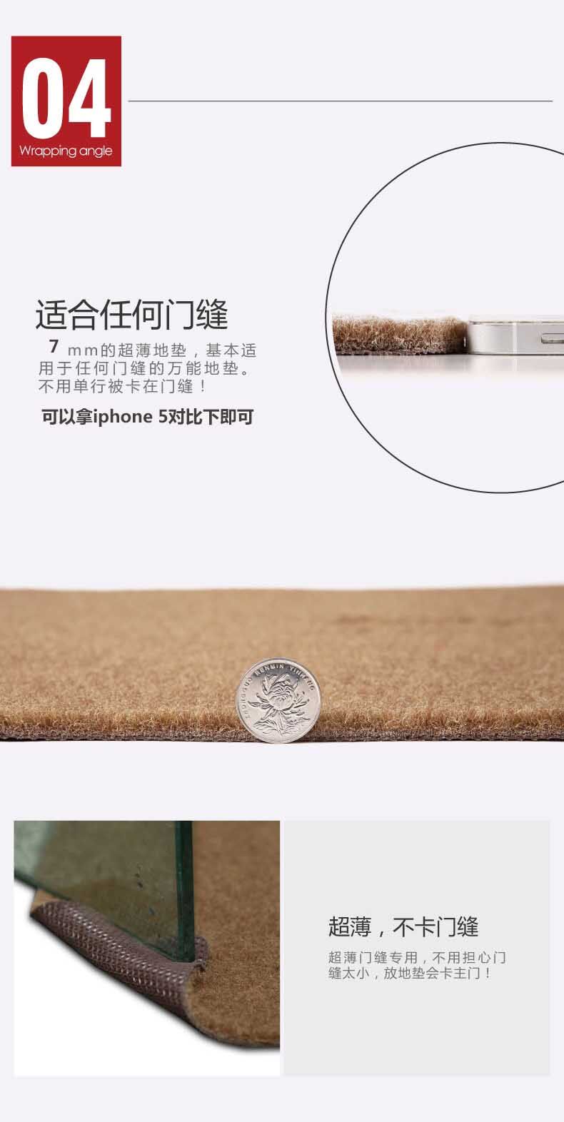 ковер 半岛良品 进门口入户地毯 门厅卧室厨房卫浴门垫子脚垫 吸水防滑 Bydoll xhdd01