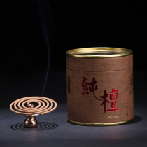Meizhenxiang Sanzang Laoshan 2 hours pure sandalwood plate incense natural sandalwood indoor drinking tea incense ceremony Buddha famous incense