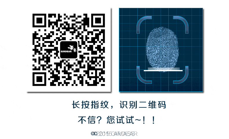 gif闪图设计淘宝美工修图作图ps动画制作修改动态图制作图片合成