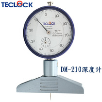 Japanese TECLOCK Tele Depth Meter DM-210 Depth Meter Board Depth Meter