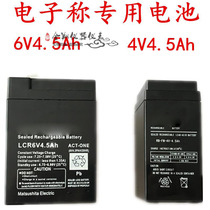 Electronic weighing battery 4v (4 5A) 6v (4 5A) electronic pound battery