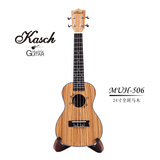 kasch21寸23寸26寸ukulele尤克里里全斑马木