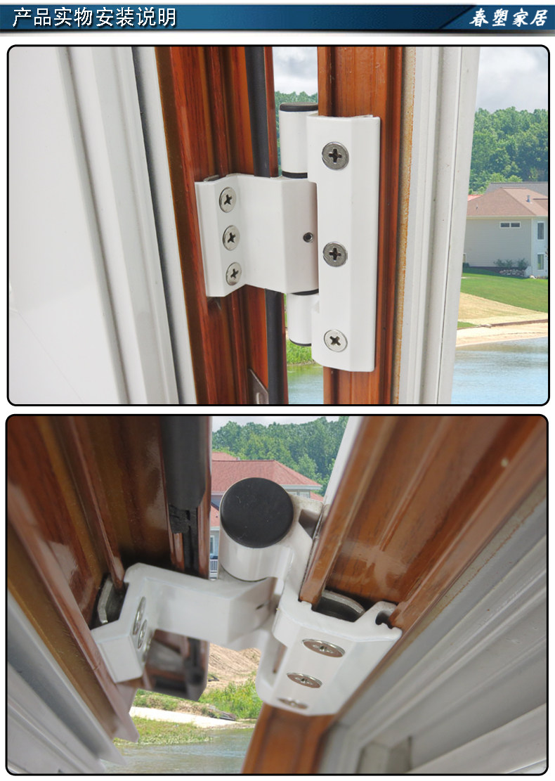 2个装 春光牌铝合金门窗a97合页 断桥隔热平开窗户铰链 门窗五金