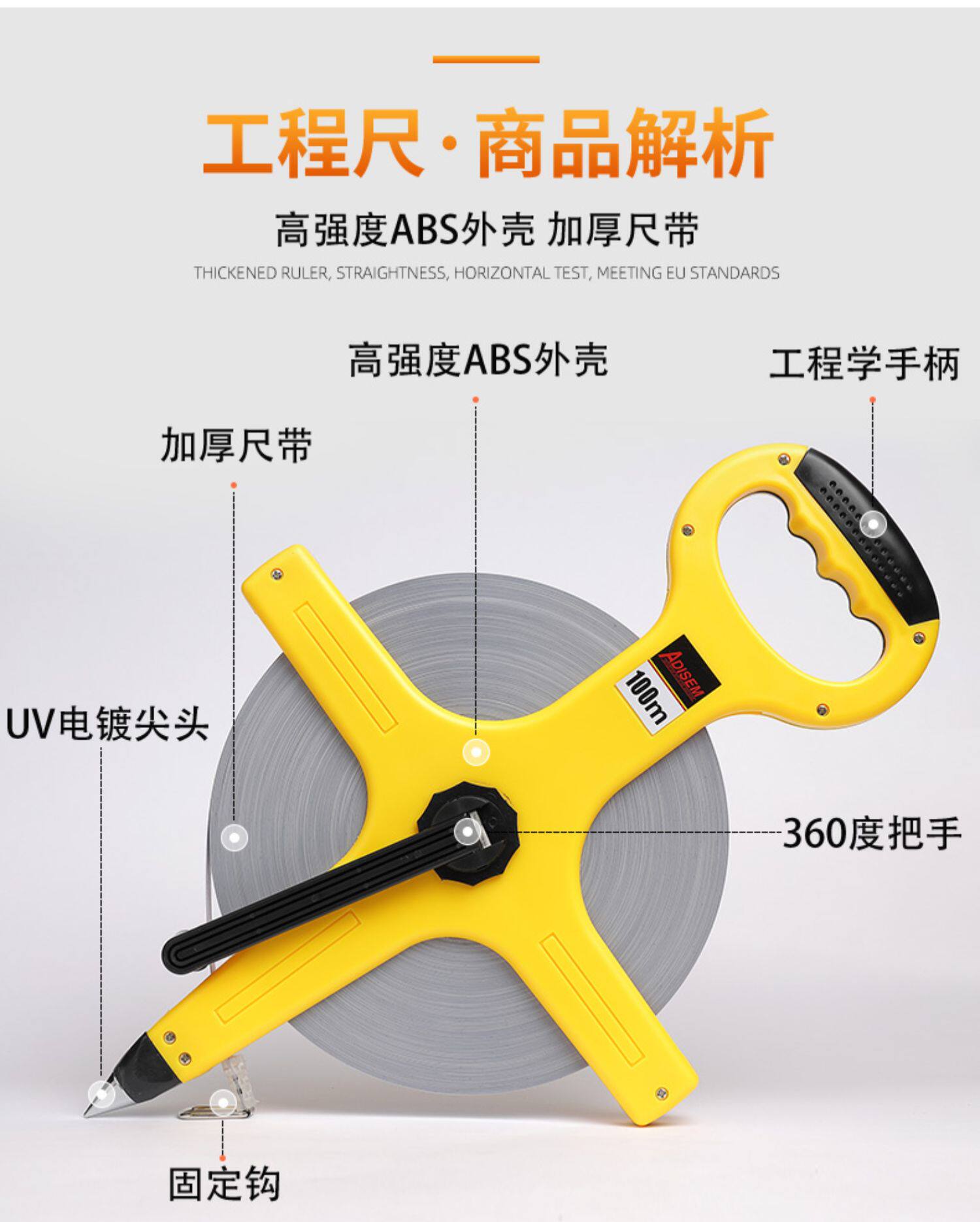 皮尺50米手提式卷尺软皮尺钢卷尺软尺30米100米工程测量尺皮卷尺